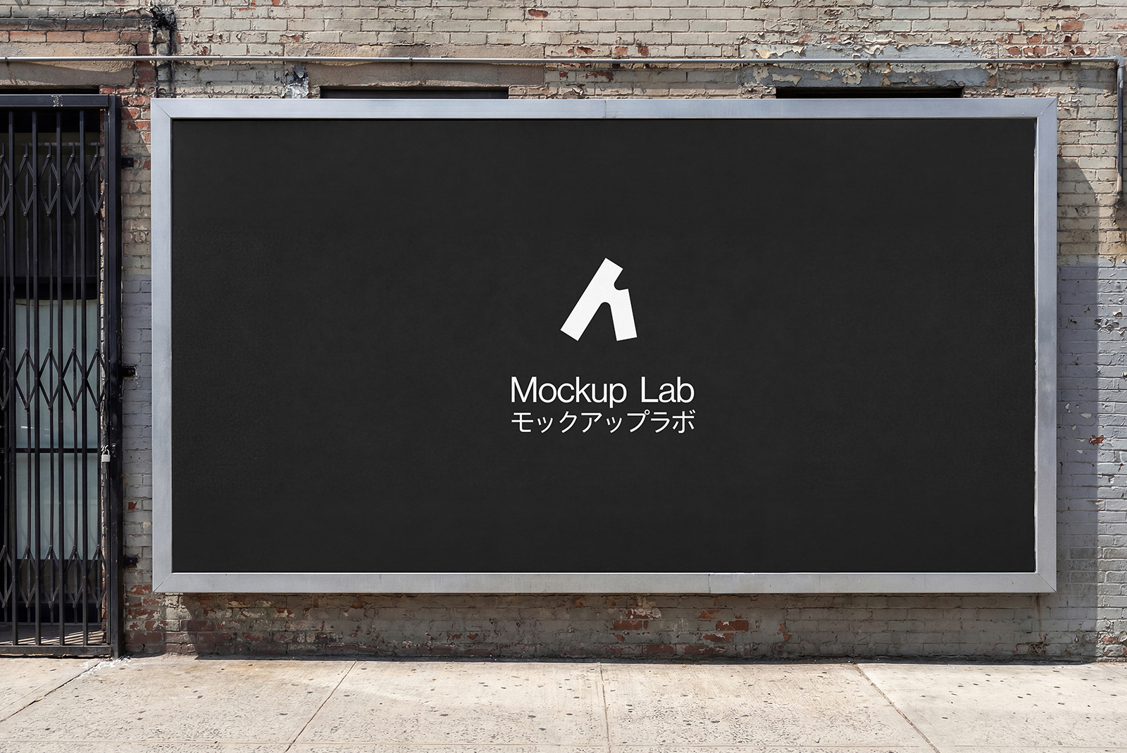 Close-up view of the billboard mockup, highlighting design details and texture.